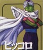 Piccolo Stance